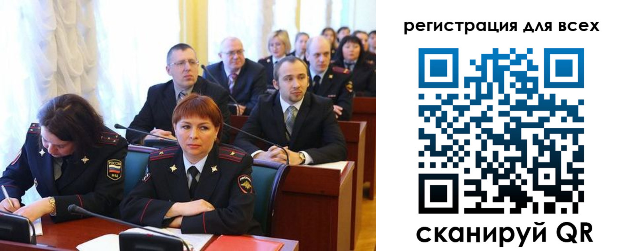 форма 3 в Зернограде